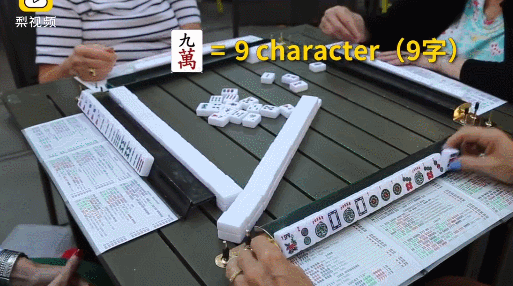 中欧|春节不打烊！“一带一路”明星“带货王”来咯