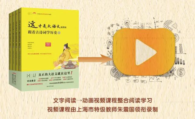 『你的育儿经』长大后没本事的孩子，从小就有征兆，12岁前不改，注定吃大亏