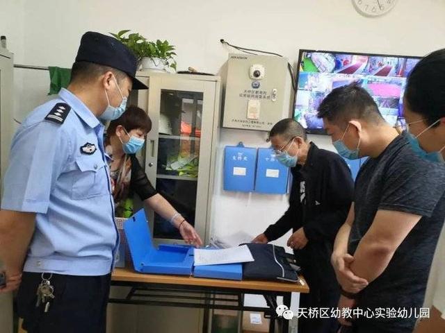 超级宝妈|筑牢安全防线,天桥区幼教中心实验幼儿园安全工作进行时