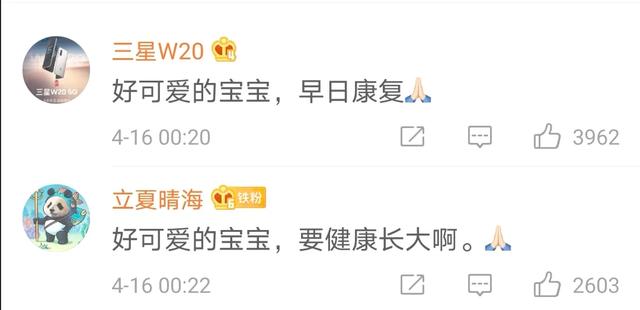 新民晚报：一岁半萌娃“教科书式”吃饼干，咬一口马上戴好口罩！原因让人心疼