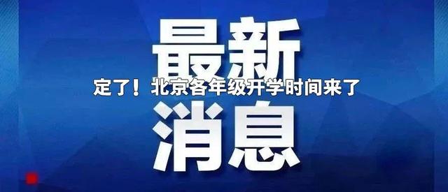 超级宝妈@中国首个儿童零食标准出炉！孩子吃零食不可怕，吃错了才可怕