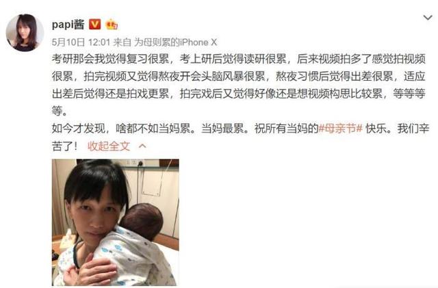 杨丽萍的一条短视频引起热议 网友吵翻了，多位女星表态|深圳新闻网