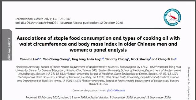 饮食|别吃得太精细！张文宏提醒：精加工的碳水化合物吃太多，很难活到90岁