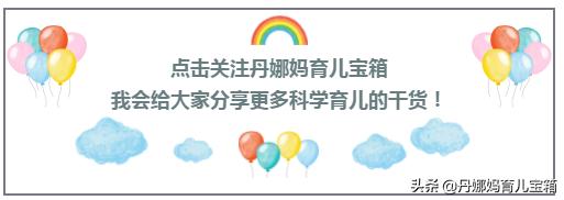 超级宝妈@家长善用“情绪游戏”，穿针引线，让孩子学会用语言表达内心想法