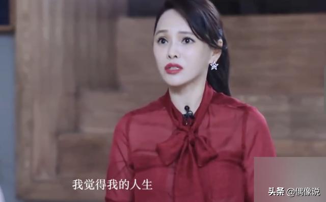 无梦旅人|伊能静肯定前夫庾澄庆的教育方式，希望儿子更像爸爸，但后悔嫁人