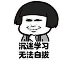 一个漫画带你走进孩子内心最真实的想法