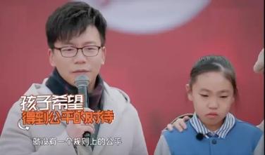 你的育儿经：二胎家庭残酷真相：老大让着老二，也讨厌着老二