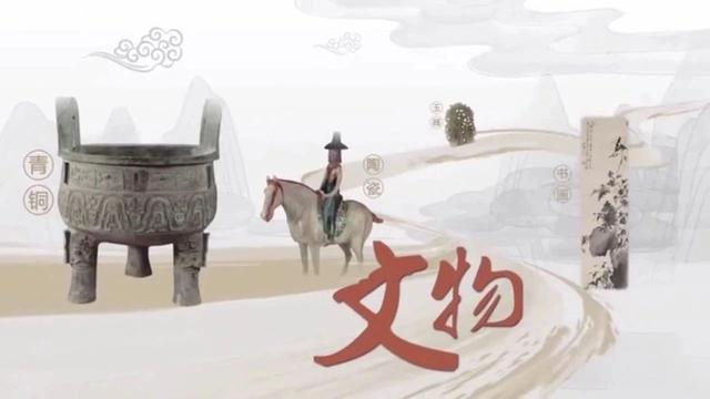 特展资源丨“黑石号”教案大放送 &amp; 馆校合作新探索