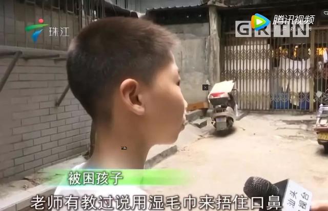 「你的育儿经」孩子再现“教科书级”操作!
