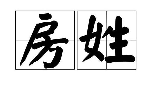 生活矜持点|房爸爸给女儿取个文静名，老师却不愿意点，网友：影响课堂秩序