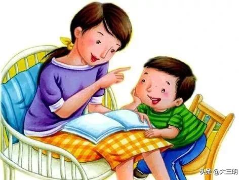 你的育儿经@【育儿知识—如何有效陪伴？】沙县鸿图小金星幼儿园?