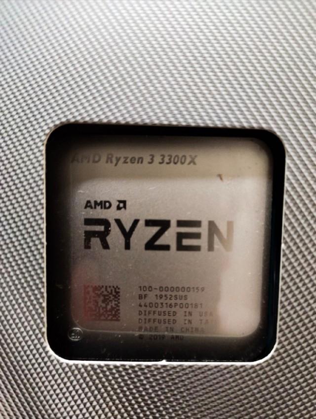 地表最强四核cpu锐龙3300X停售！是因为性能太强影响AMD商品线？