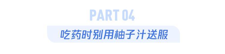 橘子上的白丝，吃了有坏处吗？10个吃橘子橙子的困惑