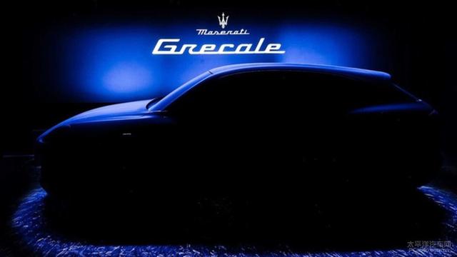 玛莎拉蒂全新SUV Grecale外观曝光 就冲着保时捷Macan而来