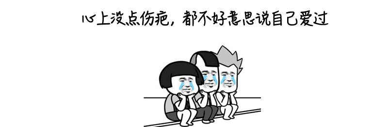 亲亲一家人|后悔！3岁男娃被鸡抓烂脸，伤口“长出”鸡趾甲