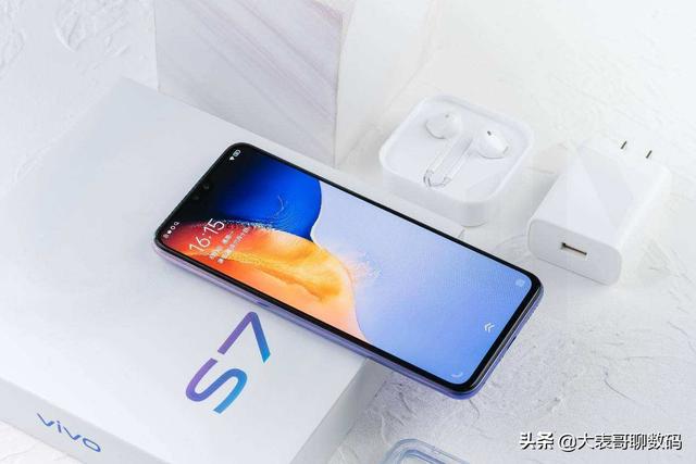 花2798买了vivo S7，本以为是神机，结果却是高价低配