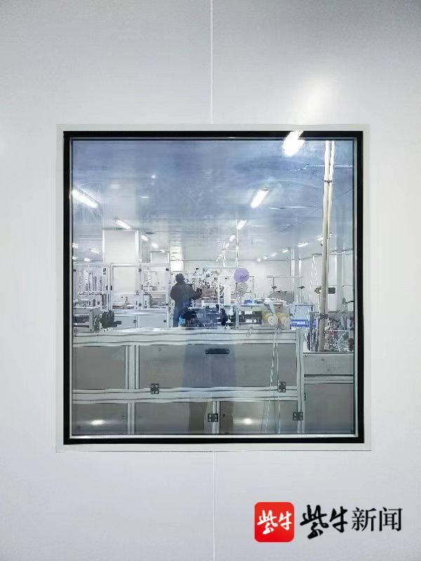 公司|张家港市美洁日用品有限公司