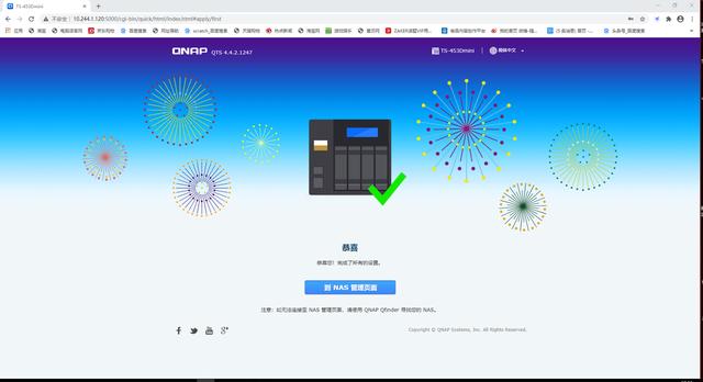 用QNAP 453Dmini+网件RAX8打造影片存储中心