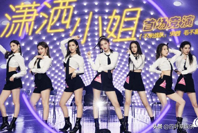 《创造营》撑腰榜更新，希林陈卓璇稳了，林君怡却掉出出道位fun娱乐