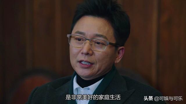 【电影工厂】《猎狐》让王柏林崩溃的不是唐洪背叛，而是艾琳的一句话，扎心了