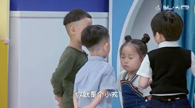 超级宝妈：孩子在幼儿园被欺负，该怎么办？《孩子的秘密生活》给出答案