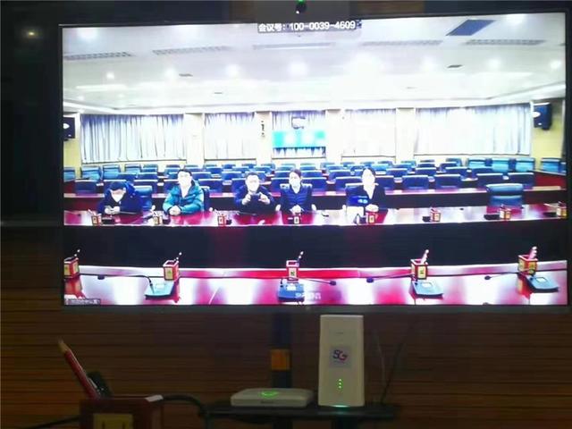 『经济日报』陕西咸阳首次运用云视频召开会议部署防疫