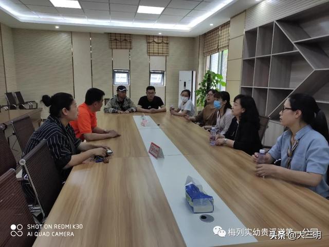 [超级宝妈]「校园资讯」一切准备，只为最可爱的你——梅列实幼贵溪洋第一分园开园前准备篇