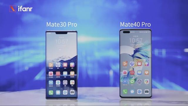 华为Mate40 Pro真机评测，你关心的都在这里