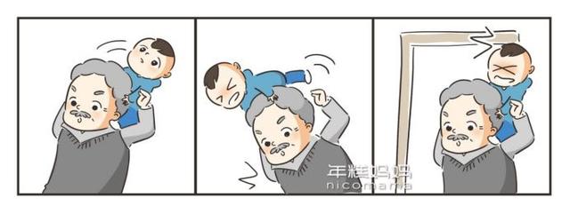 『你的育儿经』最容易伤到娃的3个动作，在家千万别这样和娃玩
