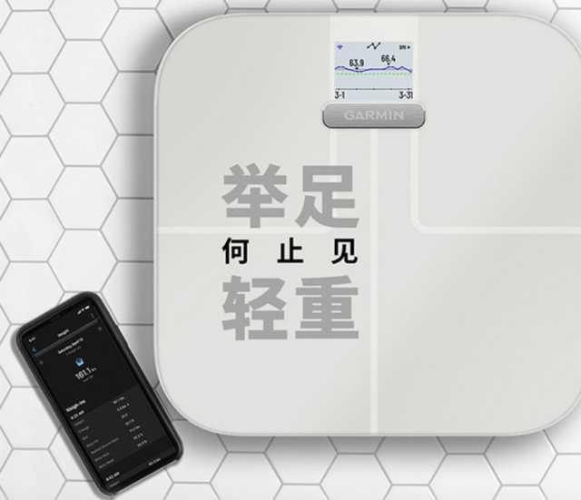 智能腕表可“无限”续航！佳明举行新品品鉴会