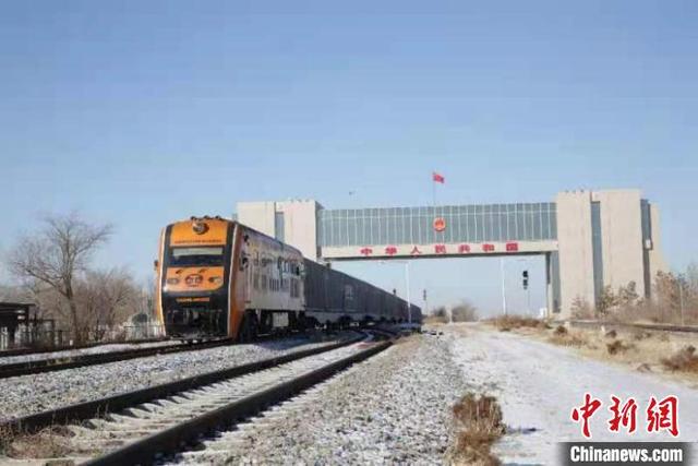 4652747|中蒙最大陆路口岸中欧班列线路已达45条