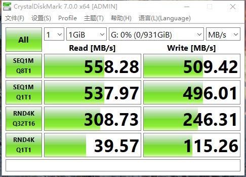 国货当自强！台电腾龙1TB SSD评测