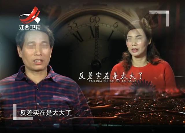 但凡心情不愉快，妻子就会对丈夫暴力相向，妻子：他做什么我都反感