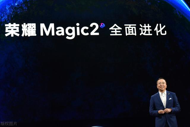 magic2体验：“两年前的手机”个人感觉还先先进