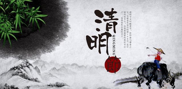『你的育儿经』清明节小长假大人小孩齐出动，带着宝宝出行时应注意这几点