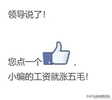 3000元最值得购买的华为手机，徕卡四摄+10倍混合变焦只需3088元