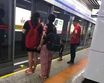 超级宝妈■非常有效的教育，是让孩子看到父母如何做人！