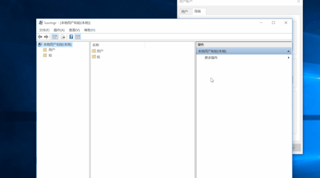 密码已过期 拒绝访问如何处理？
