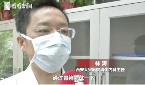 【光明网】揪心！3岁女童误吞U盘 取出时金属表面已腐蚀