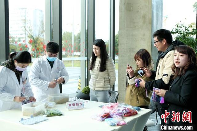 中医健康养生智慧走进商务楼 提升家庭医生服务影响力