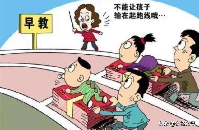 北大教授：不贪玩的孩子，比不爱读书的孩子更可怕，建议收藏