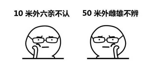 「超级宝妈」两岁半视力0.4，医生的话让妈妈恍然大悟，做好这5点孩子远离近视