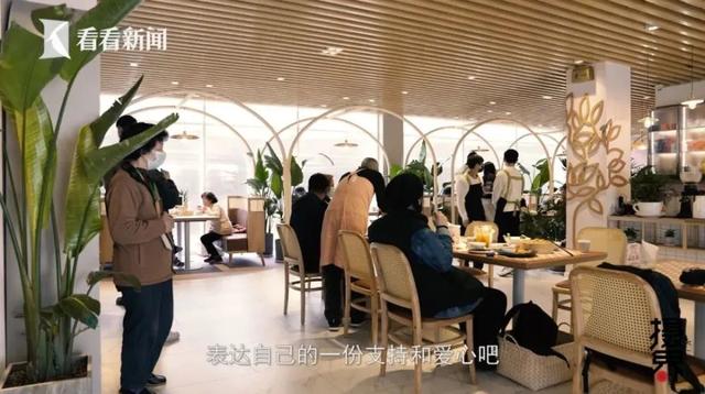 餐厅|上海有家随时会“上错菜”的餐厅，却有很多食客“慕名而来”！你吃过吗？