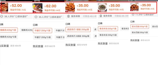 紫光园|过年了，记得爸爸爱吃那个味儿