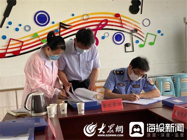 大众网东营|省黄三角农高区丁庄街道实验幼儿园顺利通过开学条件核验