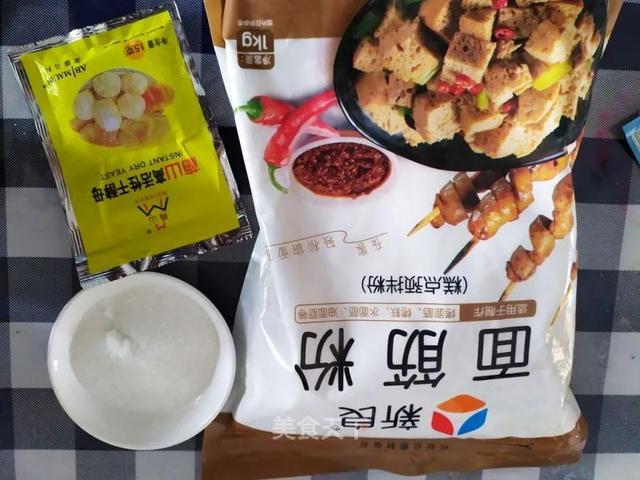 自制烤面筋，干净卫生，味道一点也不比外面卖的差！超级美味