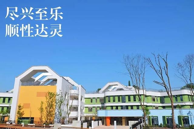 [超级宝妈]成都 | 摇号的老大难，今年会好吗？