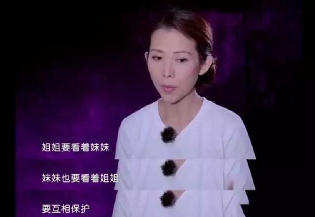 “这位爸爸，怎么这么不懂事？”爸爸对两个女儿的态度，引起众怒