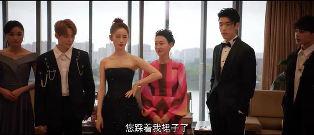 江水寒|《怪你过分美丽》：这部女性职场剧有点美丽