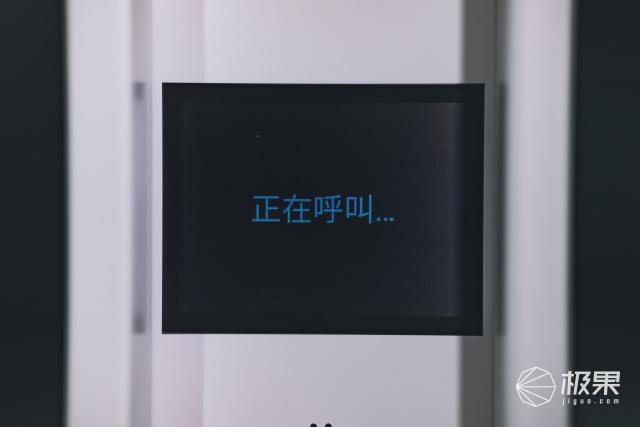 傻丫头的小幸福|护眼灯玩跨界？能扫描、能视频还能矫正坐姿，宝贝的成长就靠它了